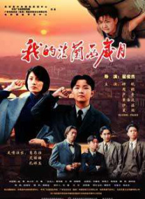 女人自熨全过程无遮视频